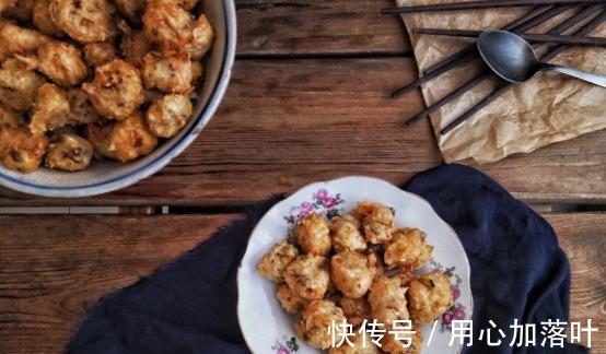 荤菜吃了会长肉，自制素丸子，依旧很美味！