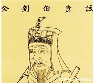 奇人|一代奇人刘伯温,朱元璋成就帝业却离不开他的帮助