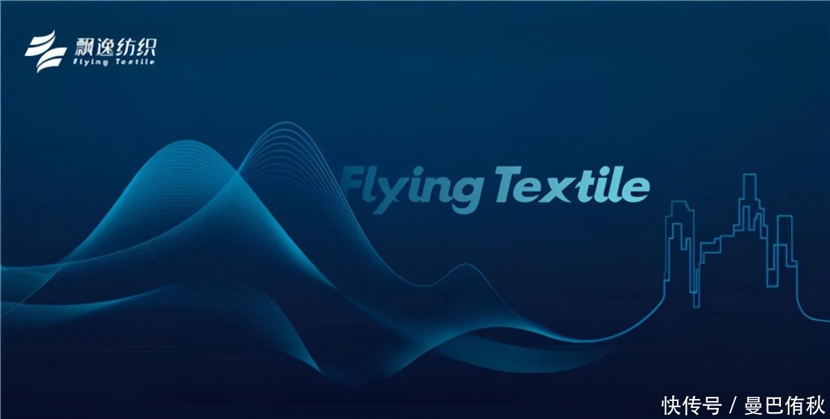 飘逸牵手设界上演时装大秀,iwarm和T8两大黑科技惊艳全场