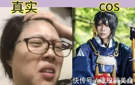 cos|你或许永远也不知道COS背后的“真面目”,清纯少女可能是油腻大叔