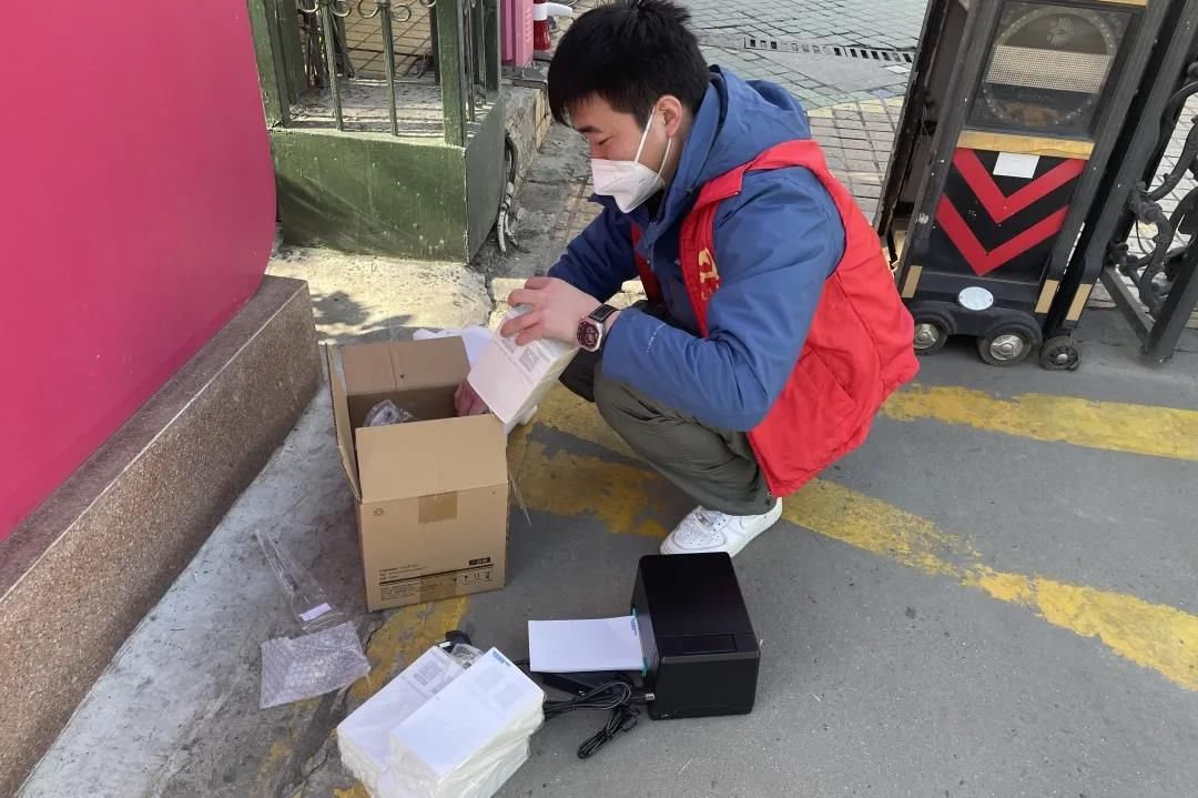 中国邮政|@广大市民 西安高新医院互联网医院可线上就医线下送药