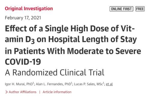 JAMA：随机双盲试验证实单次高剂量维生素D3治疗对中重度COVID-19患者并无疗效