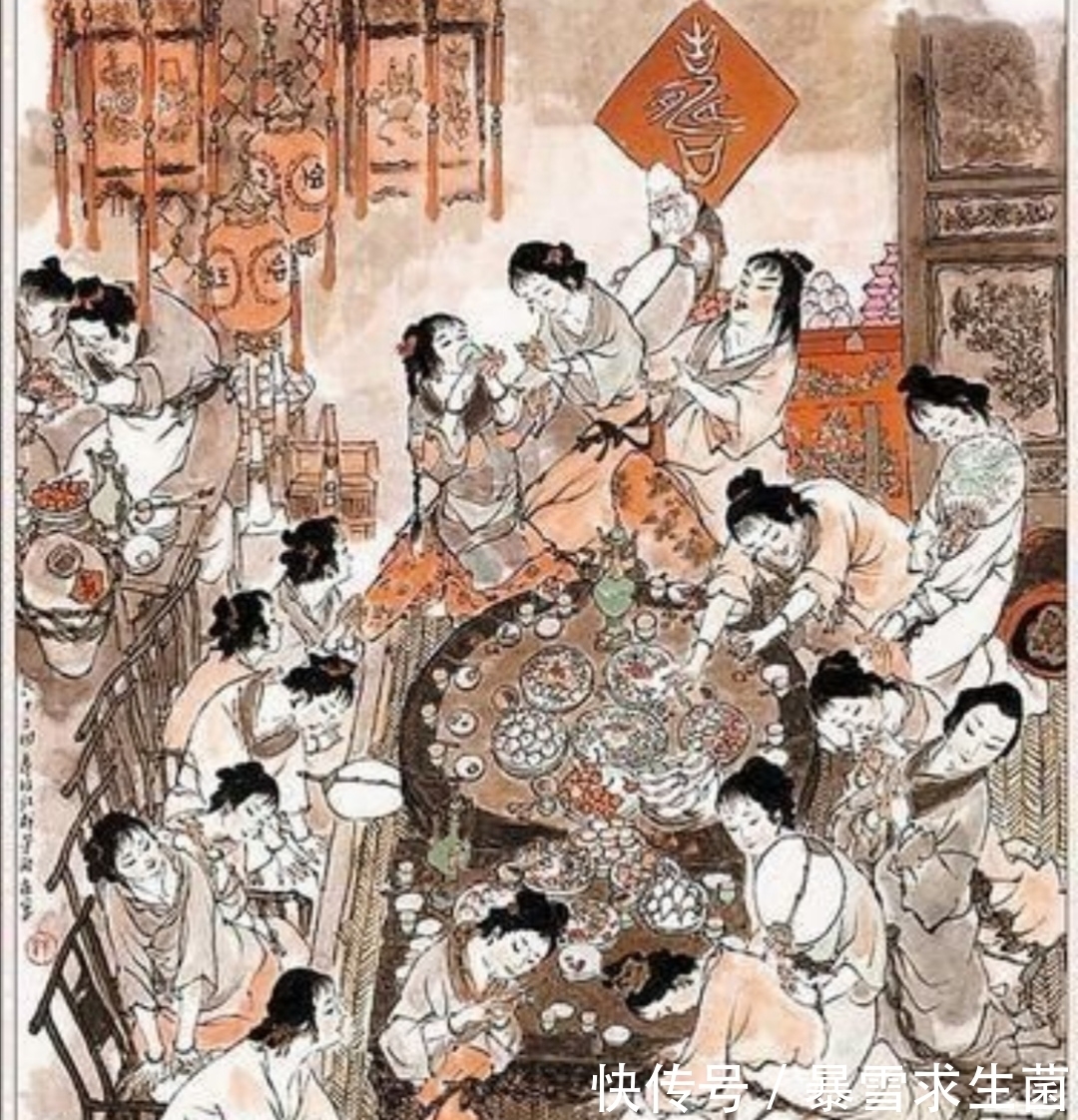 薛宝钗&别人不挑剩下的也不给我,别被黛玉带歪了,作者是要掰冷香丸的谎