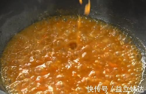 莲藕做丸子没想到这么好吃,不用水煮不油炸,咬一口鲜香又脆嫩