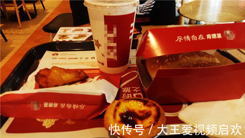 诈骗|“薅羊毛”背后的相关法律问题和认定的界限