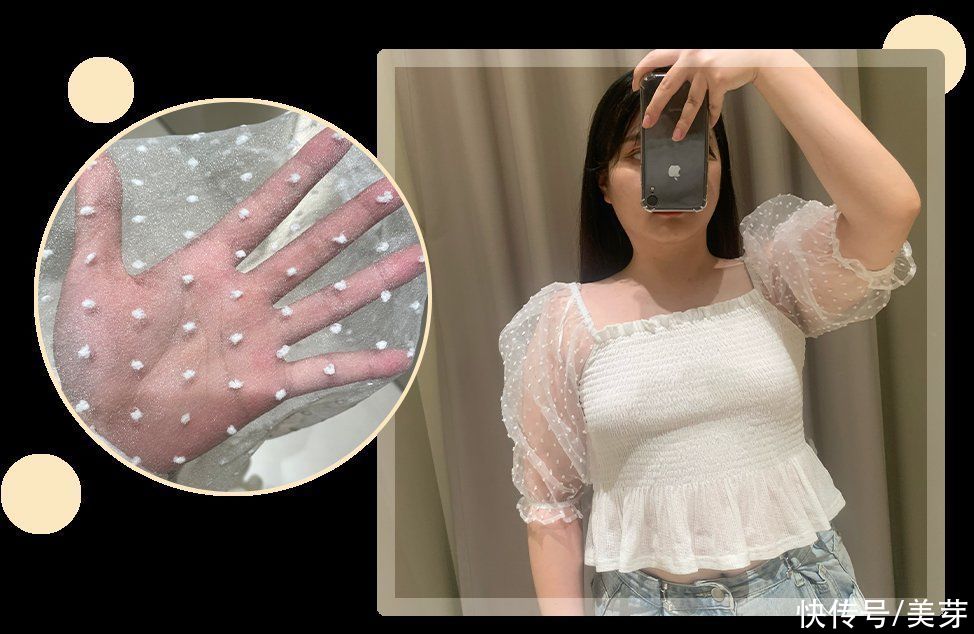 衣服|90斤和130斤的女生穿一件衣服有什么区别？看完我惊呆了