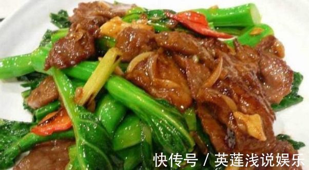 芥蓝炒牛肉|孩子抵抗力差,多吃的菜,补铁高蛋白,强健经骨,增强孩子抵抗力