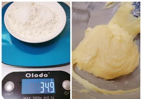 姑娘|孩子爱吃的椰蓉球，趁周末多做些，不用打发，简单拌拌，香酥可口