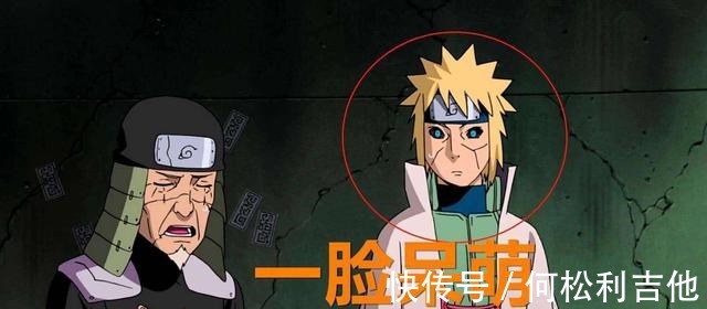 四代|四代死后，为何不选择出新的五代火影，而是三代火影重新上任