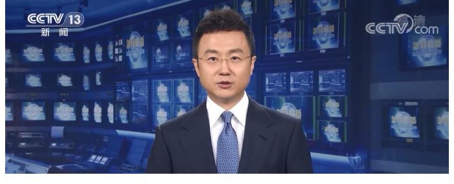 27分25秒!昨晚刚强的决议口播零失误,一人扛下正常联播时长!