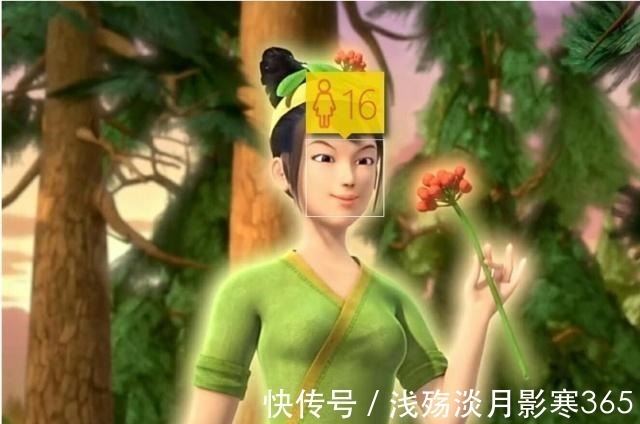 赵琳|熊出没谁能想到人参姑娘只有16岁,美颜相机完全是在说胡话