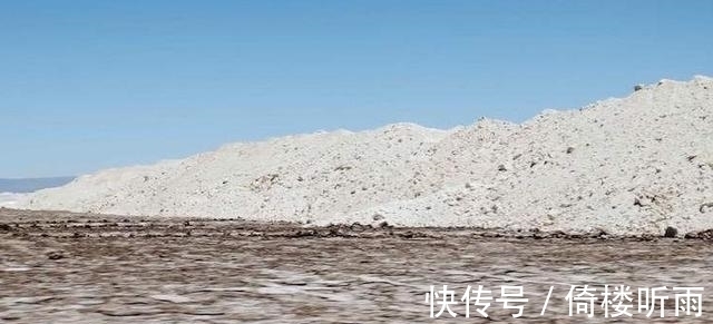 燃料$中国拒绝卖给日本“白色石油”,并非不在乎钱,而是它比稀土珍贵