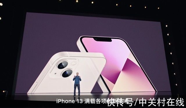 hdr|iPhone 13百亿补贴立减500元 今日下午2点开抢