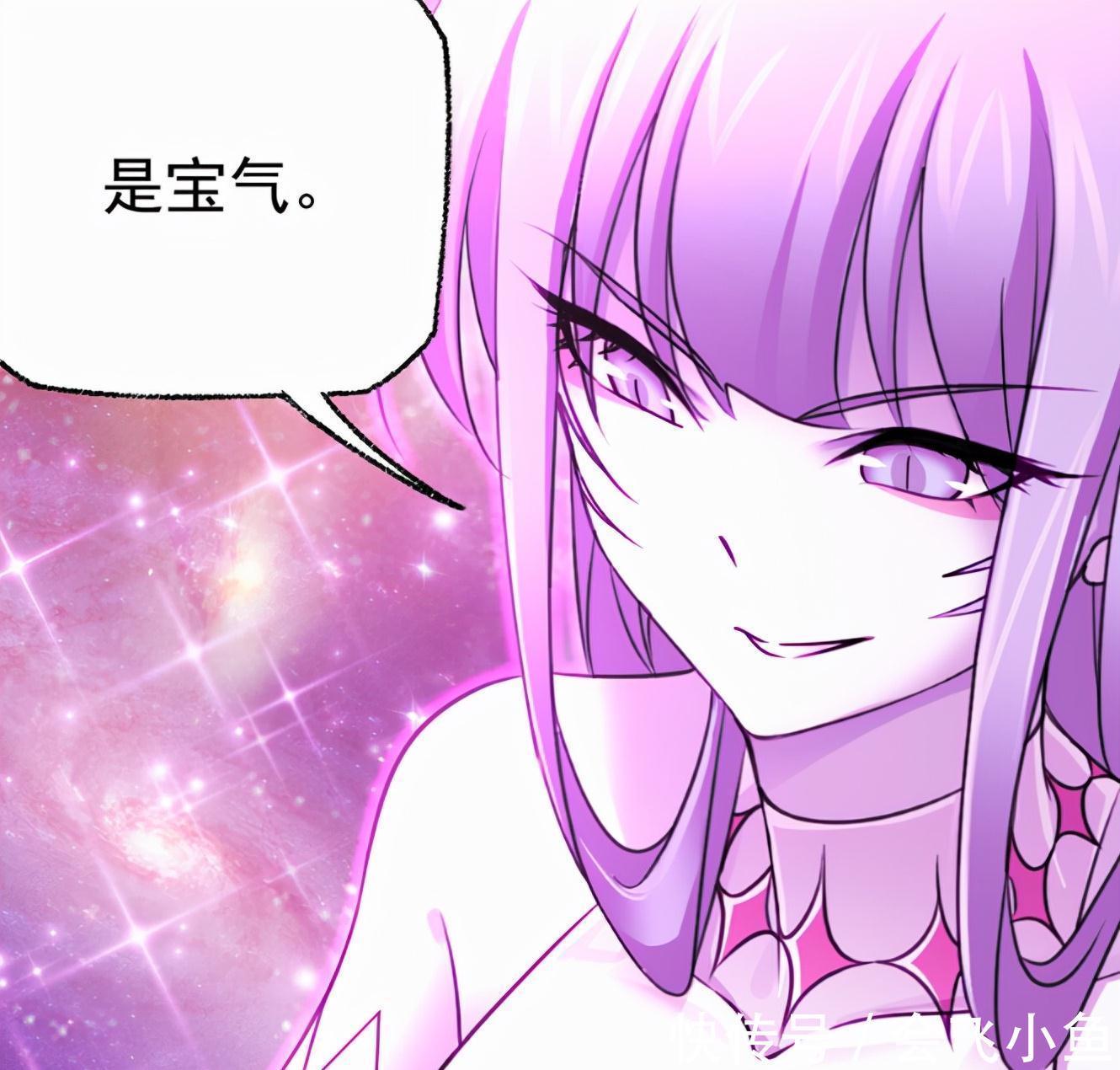 九宝琉璃塔|斗罗大陆:进入乱葬之海,史莱克七怪发现宝物,魂力等级提升