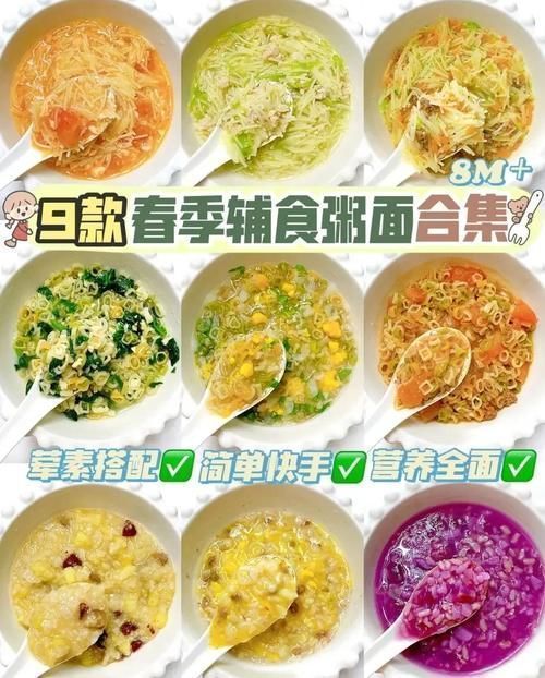 饭菜|3岁宝宝不爱吃饭,爸爸说饿他一下就吃了,营养师姑姑来支招