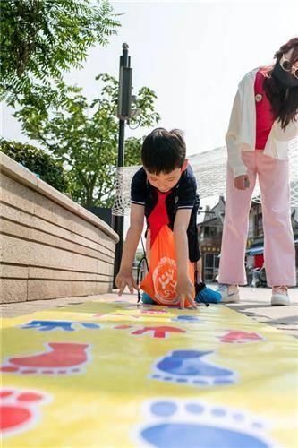 脑筋|浦东世博家园实验小学：以家之名，让爱随行