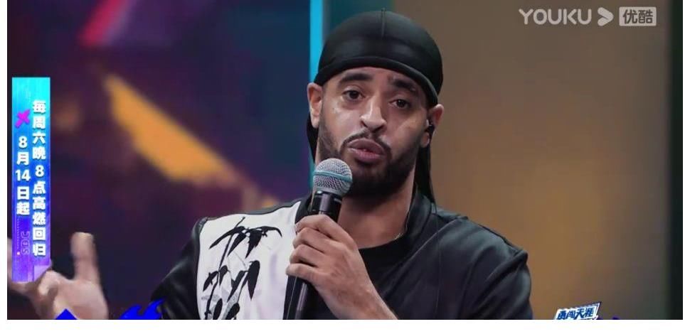 队长们|《这就是街舞》赛制升级，刘宪华遇难题，王一博将迎来厨艺首秀