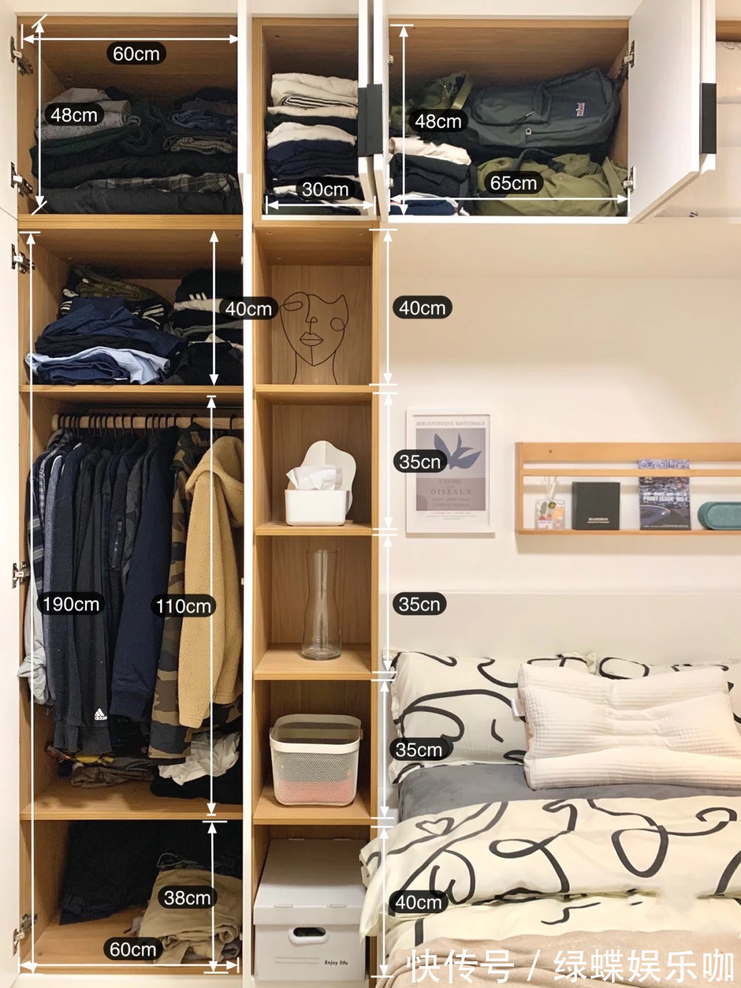 客厅|看了她家69平米的新房，真想住进去，面积不大，却格外舒适实用