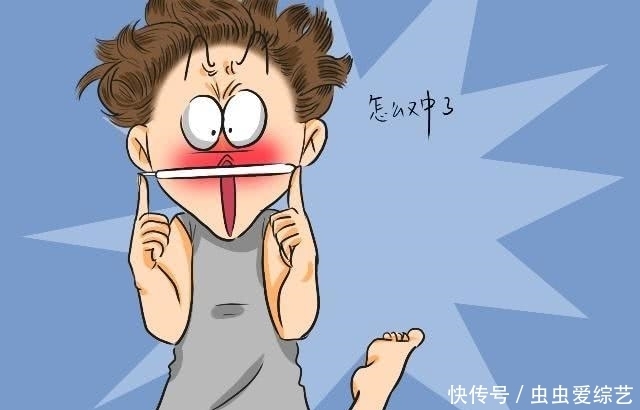 能就会影响|有些常见的避孕方式,有一种对身体有益无害,你有所了解吗?