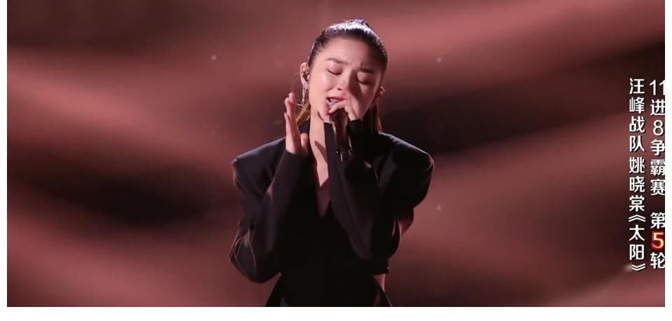 好聲音8強(qiáng)誕生：前3名出人意料，王靖雯忘詞排第7，3大回鍋肉出局