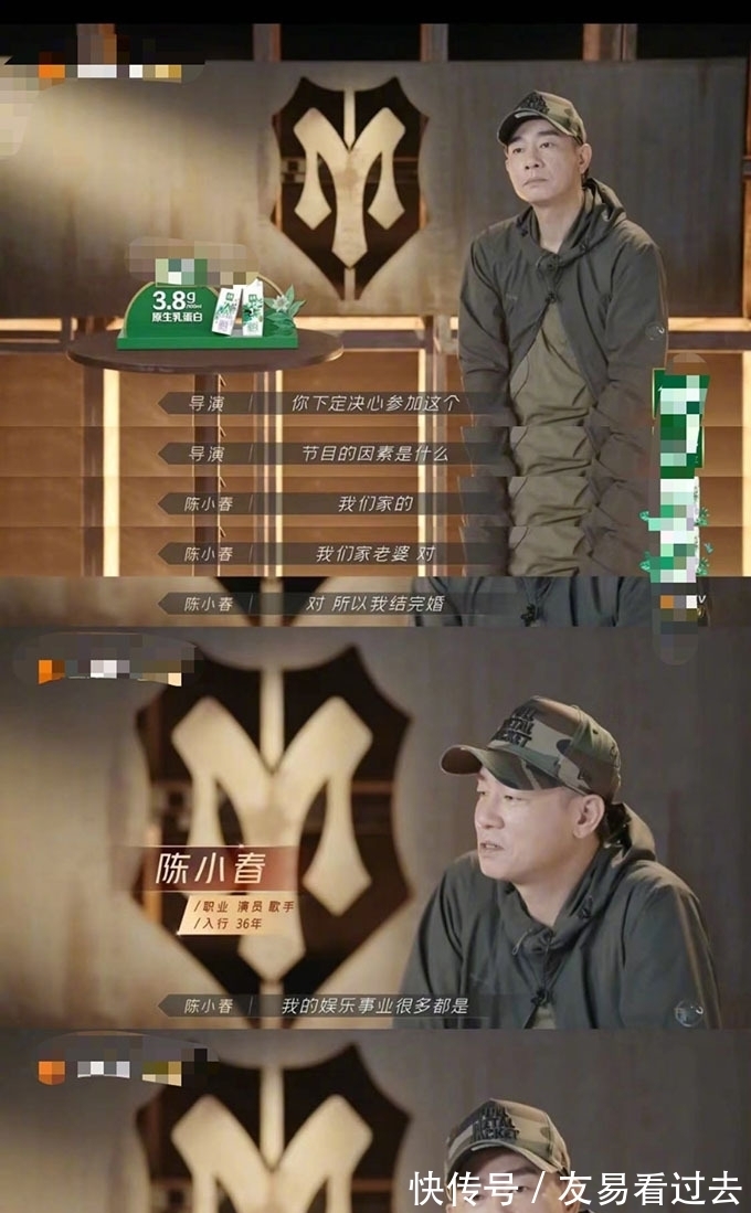 老婆|又撒狗粮!陈小春上节目称事业都靠老婆安排,应采儿发文秀恩爱