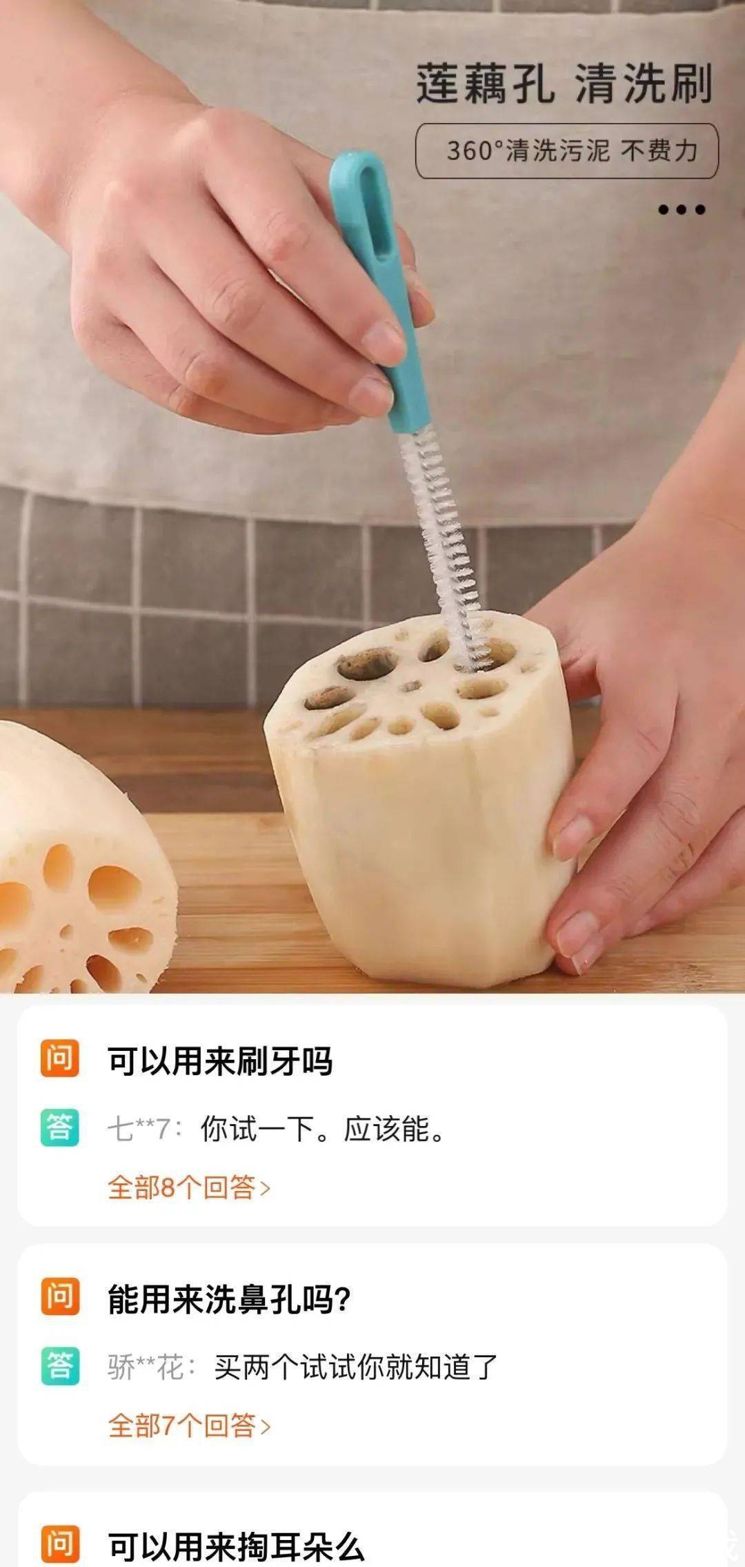 淘宝|这届淘宝怎么还是这么沙雕啊哈哈哈哈哈哈哈哈