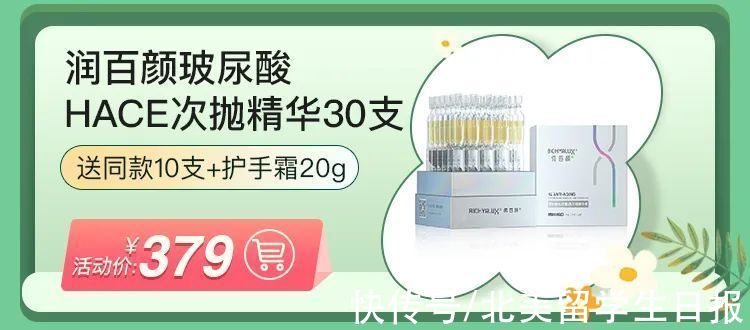 凉席|79块！79块！79块！大牌同质冰丝凉席三件套，买到就是赚到