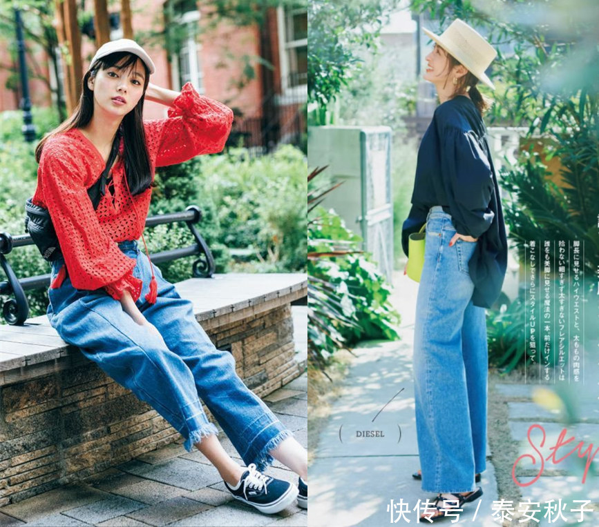 美女|这美女也太会穿了吧!普普通通的“基本款”:被她们穿出了“高级感”!