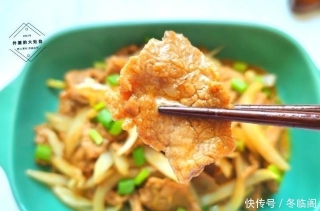 猪肉|炒牛肉和猪肉不同,直接炒又老又柴,加一勺它,牛肉嫩滑不塞牙