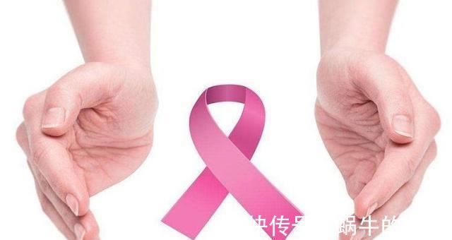 乳腺癌|为何“乳腺癌”发病率极高？忠告：少吃3物，做3事，可保乳腺健康