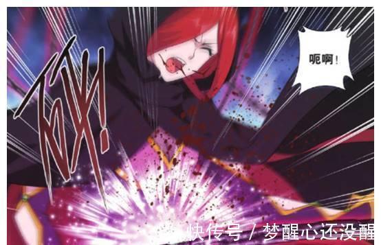 萧炎!斗破苍穹:美杜莎女王腹部受伤,萧炎瞬间发狂,你敢动我孩子!