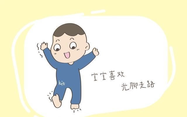 行为|不想孩子变笨,这2个“作妖”行为不要制止,其实是大脑发育信号