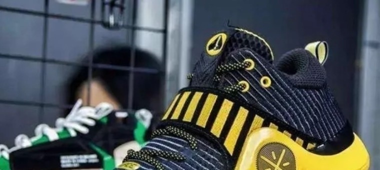 韦德 穷学生也买得起,盘点5款“价格亲民”的时尚球鞋,实战无压力