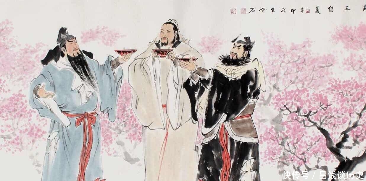 结义|为什么都说宁学桃园三结义,不效瓦岗一炉香?