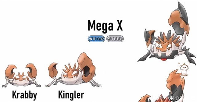 巨钳蟹|网友自制宝可梦Mage状态,顽皮弹自带三个精灵球,巨钳蟹成岩石蟹