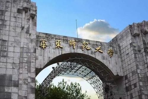 “公费师范生”学费全免，毕业后包分配，为什么还有同学不爱去？