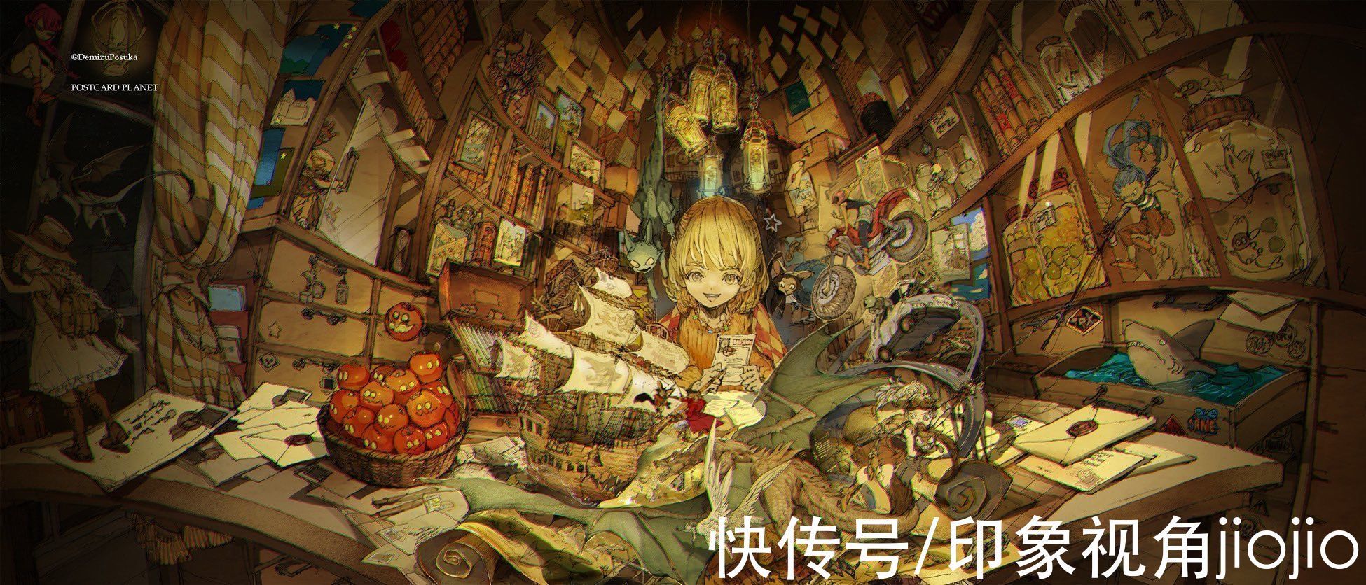 构图@幻想异世界插画作品,鱼眼镜头视角的构图方式很奇妙