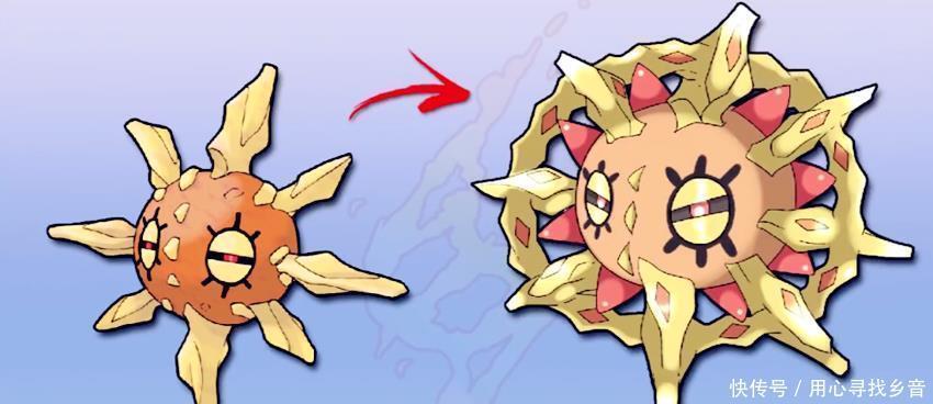 高手|高手在民间,宝可梦获得新进化形态,难道这就是谜拟Q的真身!