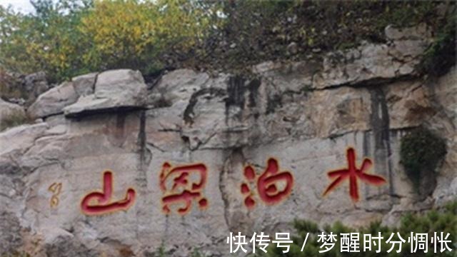 杨志&水浒中最牛的三把宝刀,第一3000贯,第二1000贯,第三免费却最牛!