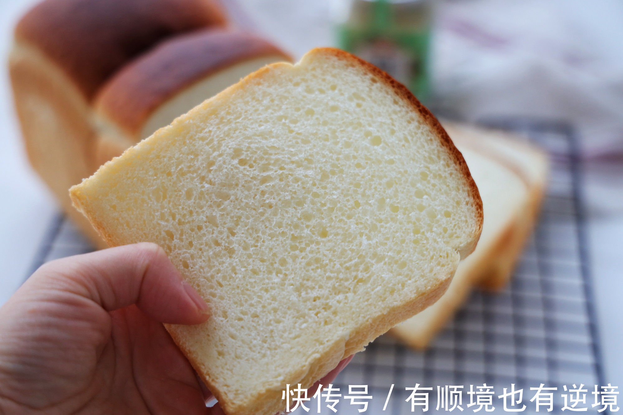 家庭版|我家一周至少做一次的吐司，冷冻起来，早餐几分钟就搞定，特营养