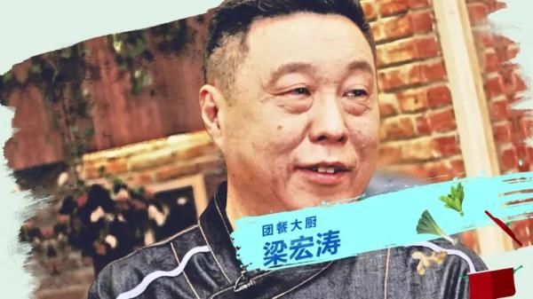 肉饼，丸子怎么做才好吃？学会大厨的秘诀，好吃太多！