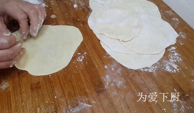 在家面粉别炸油条了，大厨教你详细教程，给肉都不换，真的非常香