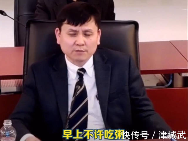 孩子|张文宏教授建议:孩子早餐不许吃粥,只吃3样高营养的