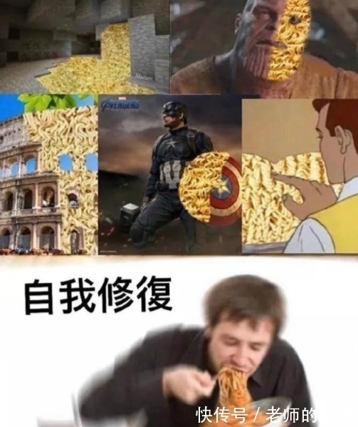 |搞笑段子:本人男护士,一病人车祸截了双下肢,每天嘻嘻哈哈…