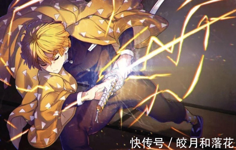 火之神乐|鬼灭之刃，网友神还原日轮刀，日之呼吸绚烂，雷刃仿佛破次元