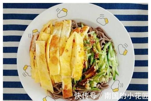 凉拌荞麦面|此面条,减肥也能放心吃,低脂低卡,酸酸甜甜,Q弹爽滑劲道!