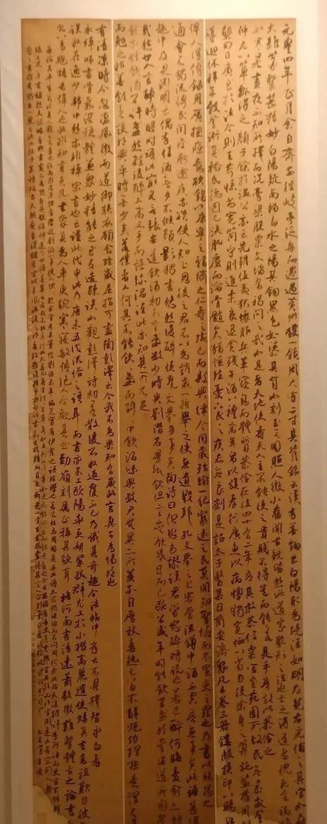 祭侄文稿|小学老师凭行书入12届国展,有颜的顿挫纵横,亦有米的爽朗痛快