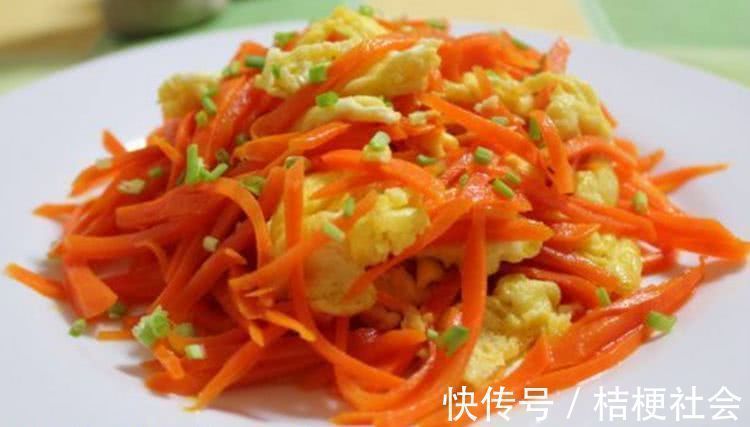 同龄人|胡萝卜和此物搭配，孩子常吃个头超过同龄人，视力也越来越好！