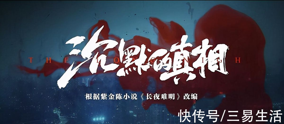 腾讯视频|爱奇艺或将二次上市，但仅仅只是融资可能还不够