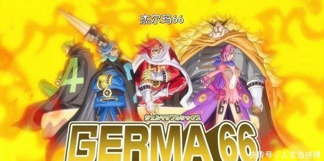 乔巴|海贼王932话乔哥上线,要制霸和之国,山治战斗服可能临时制作